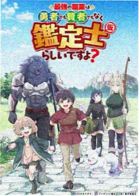 角色陆青禾设定图