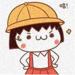 元龙动漫观众头像五